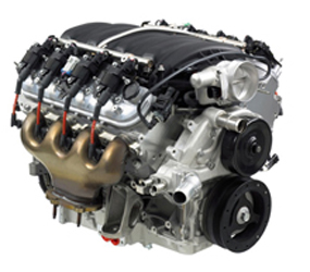 U2225 Engine
